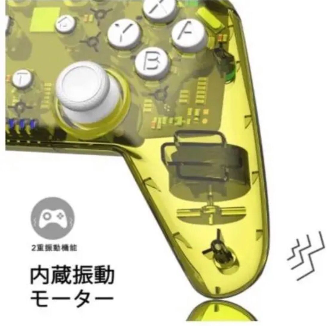 プロコン Amazon.co.jp: Switch コントローラー スイッチコントローラー