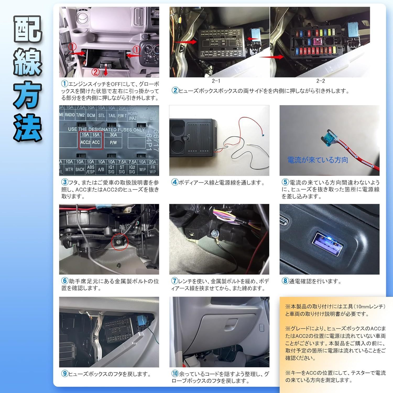 エブリィ コンソールボックス DA17V ゴミ箱付き ドリンクホルダー 急速 