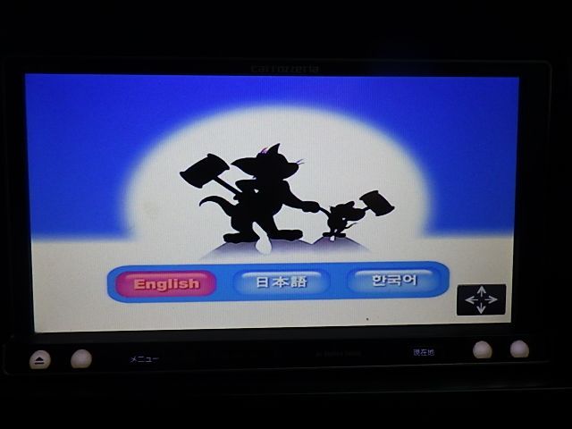 カロッツェリア AVIC-MRZ099