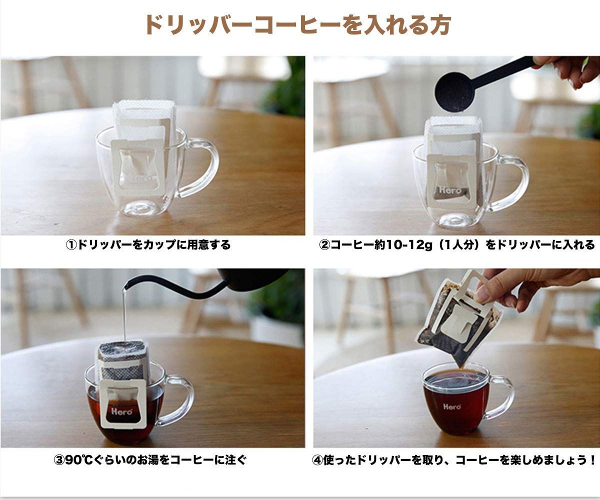 【今売れています】コーヒーケトル ドリップポット コーヒーポット ドリップ用 MONOJOY 細口 ハンドパンチポット【350ML】