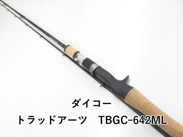 ダイコー トラッドアーツ TBGCｰ642ML 03-8310080007