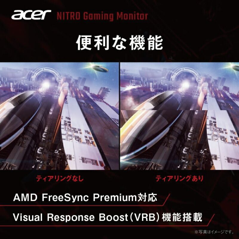XZ320QS3bmiiphx