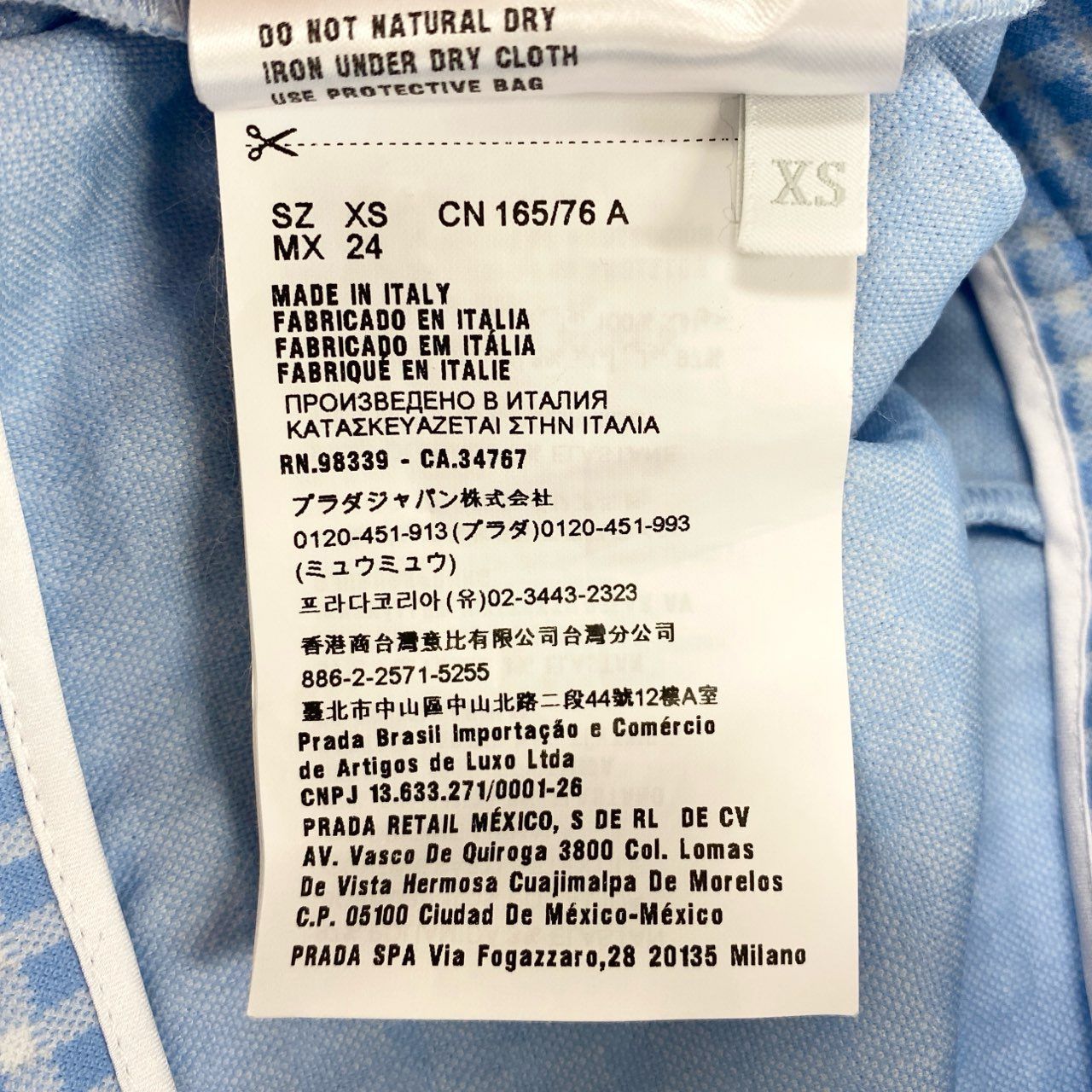 中古・古着通販】MIU MIU (ミュウミュウ) Miu Miu Black Stretch