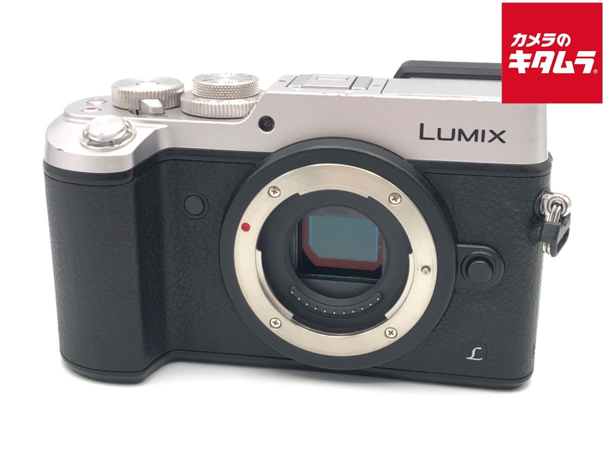 並品 パナソニック LUMIX DMC-GX8-S ボディ シルバー