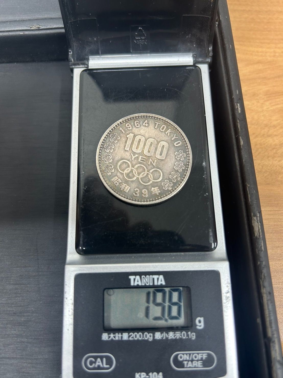 東京オリンピック記念プルーフ硬貨 1000円玉 2枚セット - メルカリ