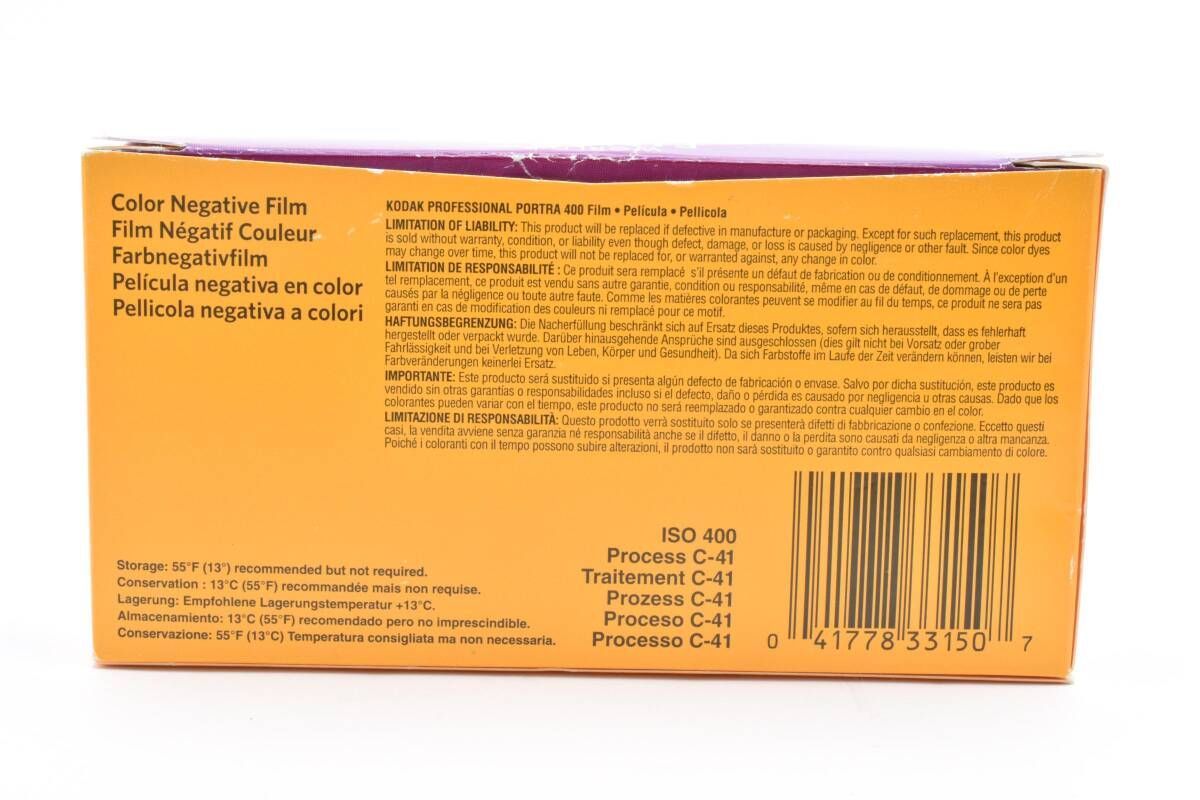 コダック Kodak Professional PORTRA 400 ♯1169
