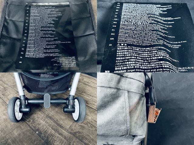 サイベックス イージーS