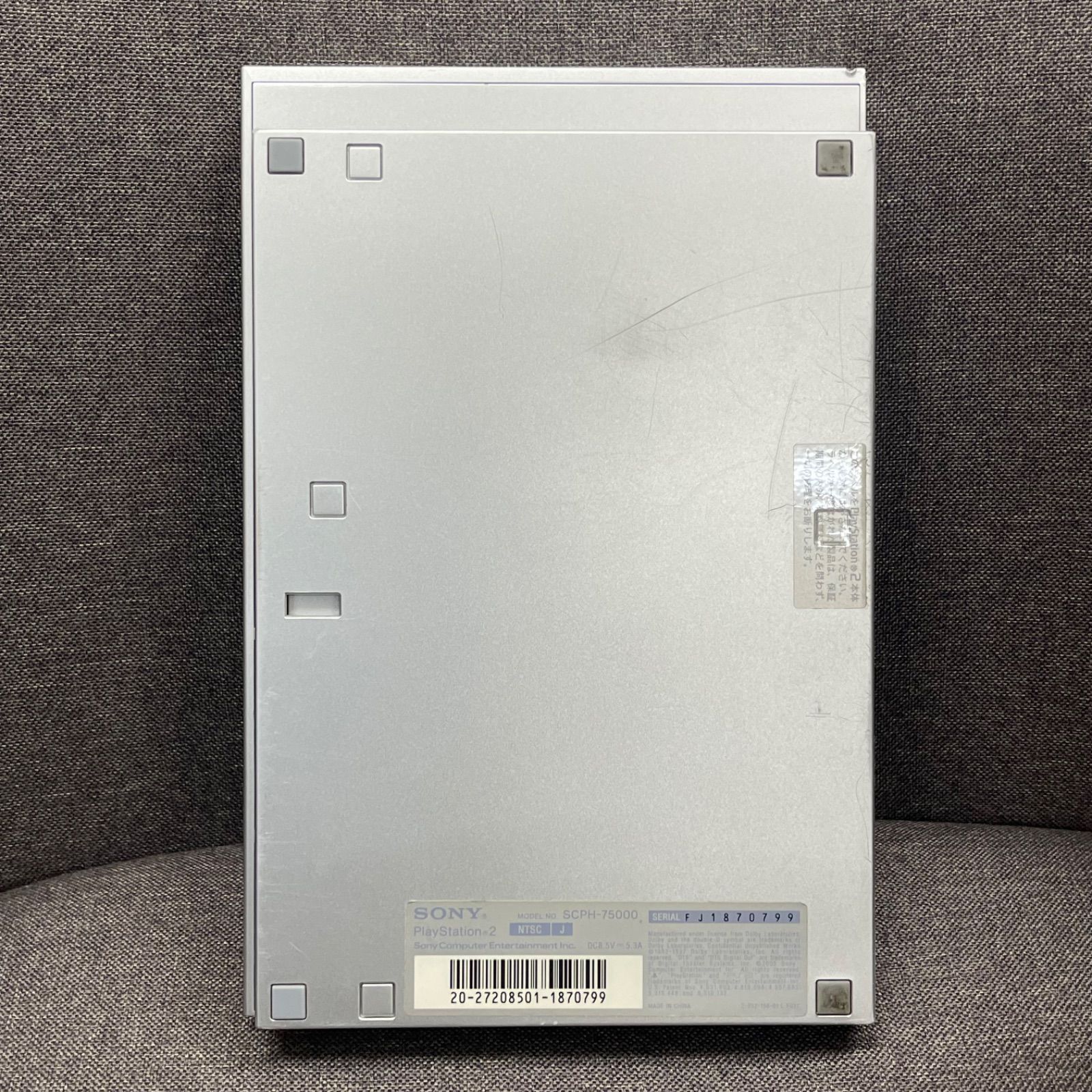 NPA】ジャンク SONY ソニー PlayStation2 薄型PS2 SCPH-75000