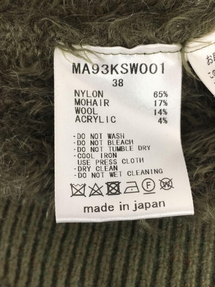 MUVEIL セーター(厚手) 38 ナイロン カーキ MA93KSW001