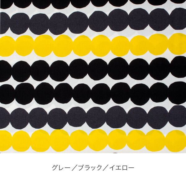 ラシィマット