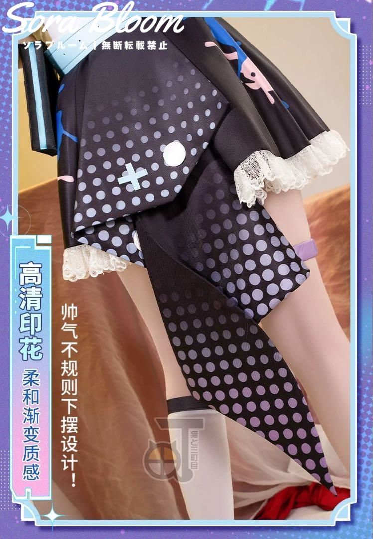 ナース ウィッグ追加可