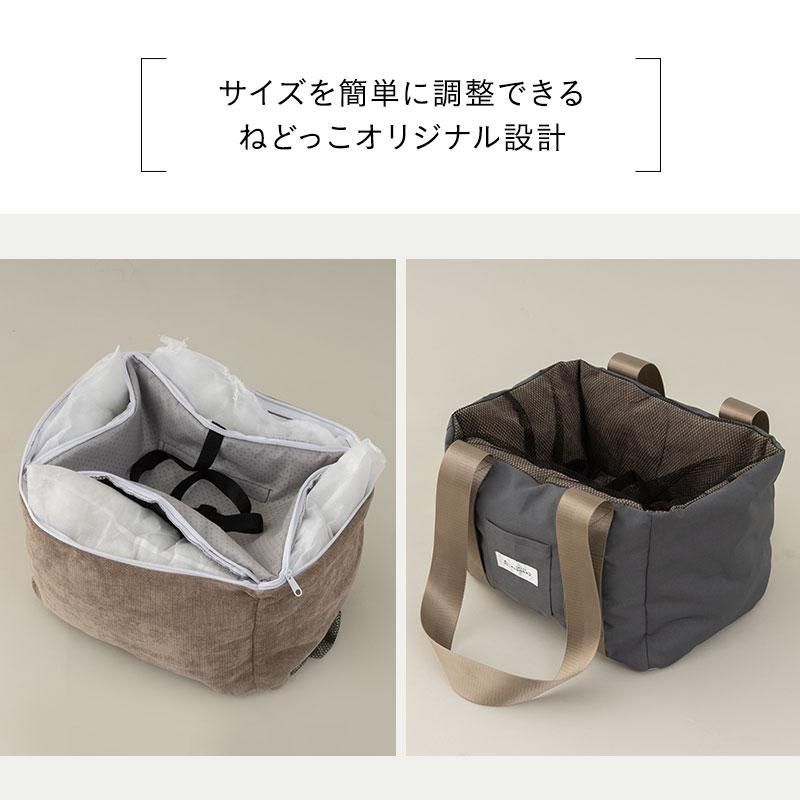 バック