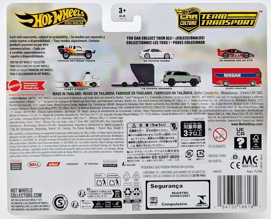 MATTEL HOTWHEELS TEAM TRANSPORT HRV37 '18 TOYOTA 4RUNNER/'89