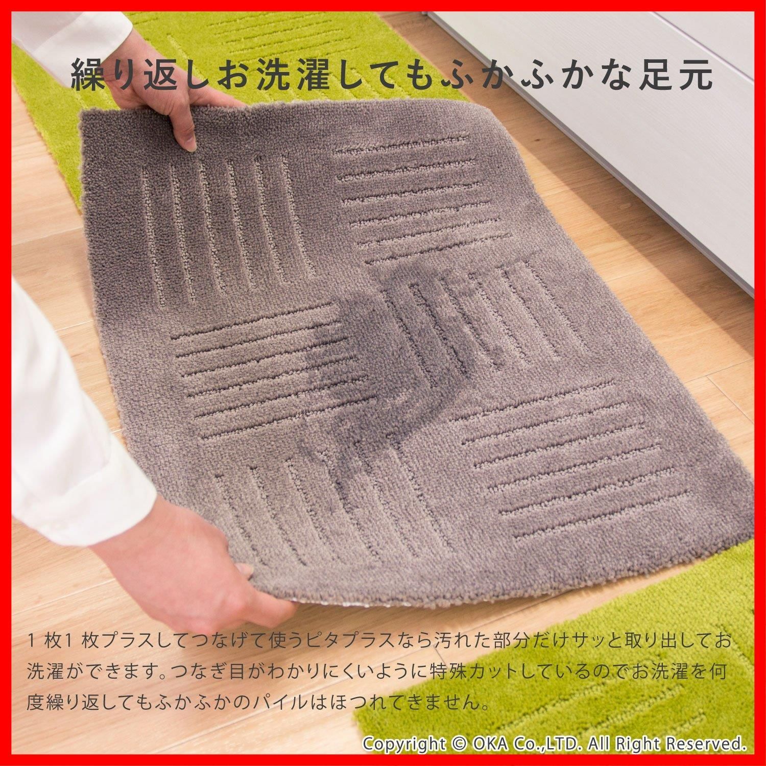 ご覧いただきありがとうございます。 楽天市場】【名入れ】ありがとうございます系シール（文言選べる