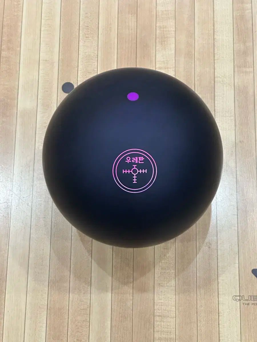 新品・未使用】Hammer Purple Urethane 15ポンド