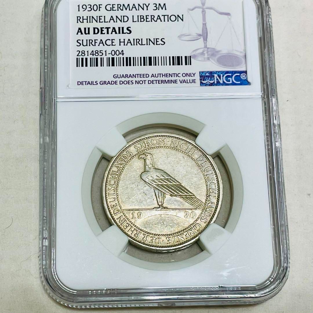 1930 ドイツ ワイマール ラインラント解放 3マルク 銀貨 NGC AU - メルカリ