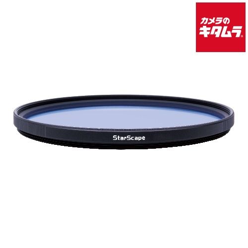 StarScape 77mm