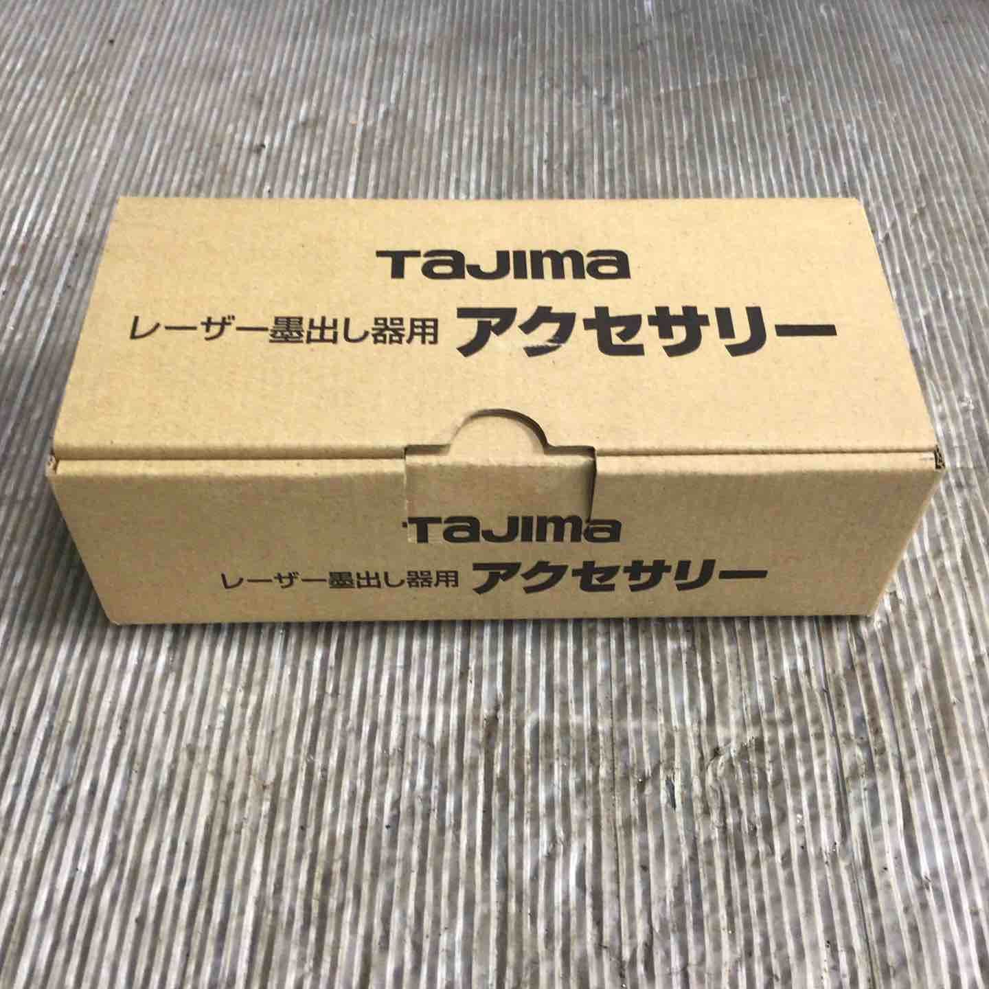TAJIMA タジマ NAVIレーザーレシーバー2 NAVI-RCV2 草加店