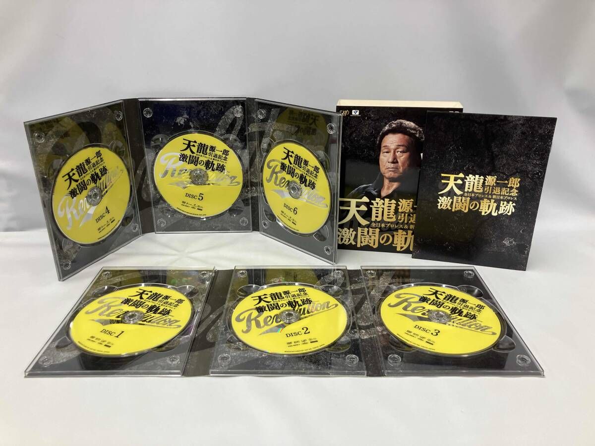天龍源一郎引退記念 激闘の軌跡 DVD 71wHJF6axtL.jpg