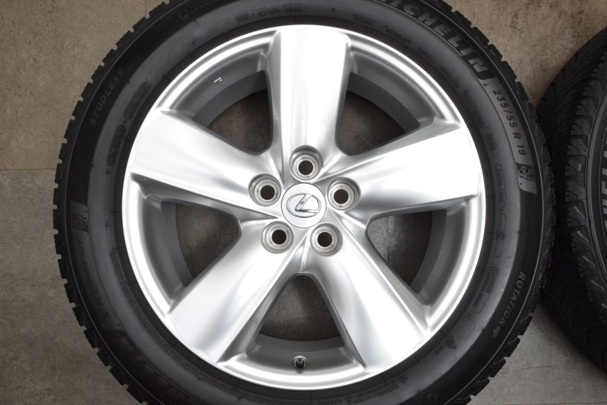 LS460 バージョンS