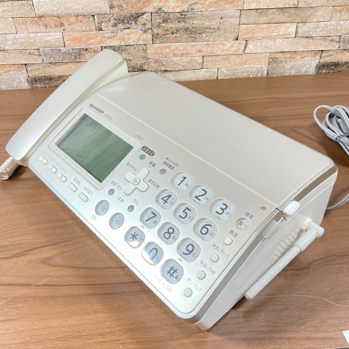 ファッション通販】 UX-610CL FAXファックス シャープSharp 電話 動作 