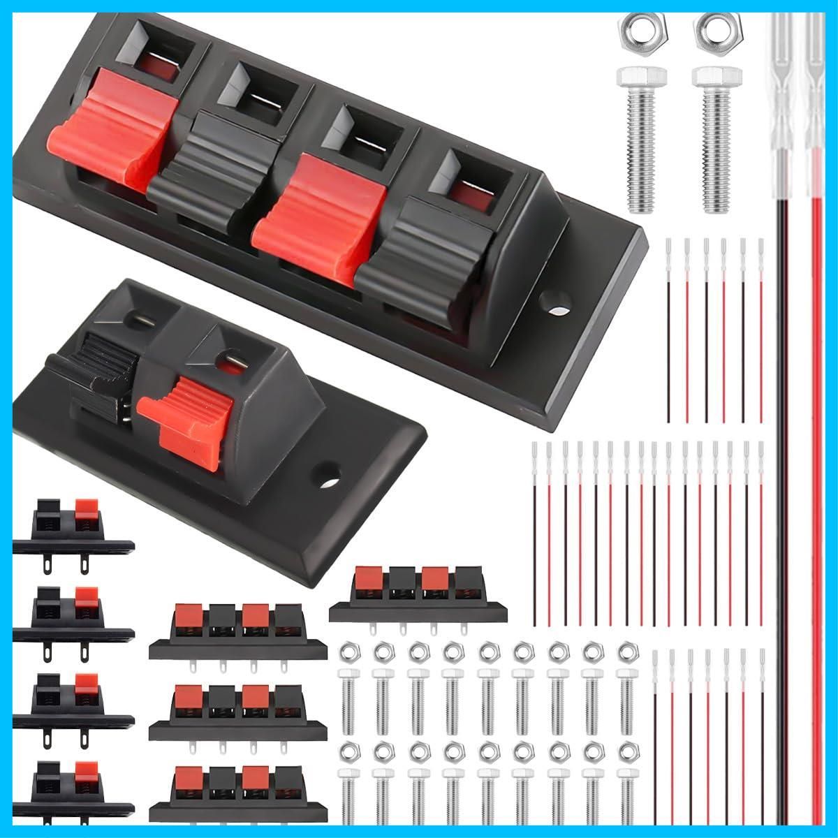 数量限定】DAOKAI スピーカー ターミナル プッシュ型【２ポジション/5個入り+4ポジション/5個入り】プッシュ式 スピーカーターミナル、プッシュジャック  オーディオ ばね荷重、スピーカー端子 プッシュ リリース コネクタ 自作スピーカー用 メルカリ