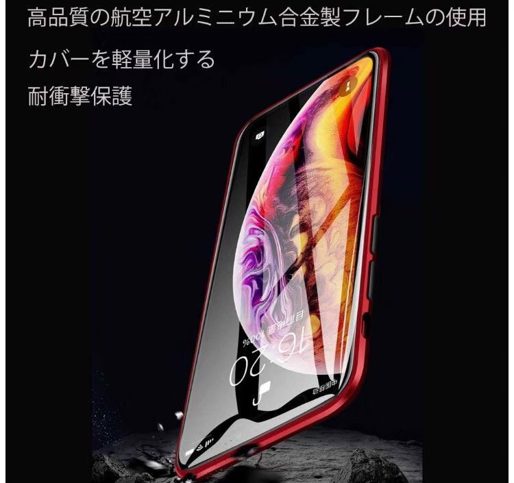 アイフォン13Pro ケース iPhone13Pro ケース アイフォンケース iPhoneケース スマホカバー 両面保護 すまほけーす スマホケース あいふぉんけーす スマホリング 