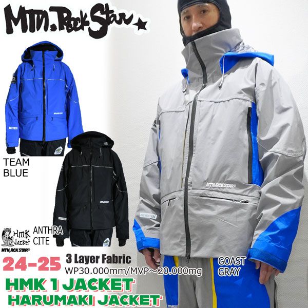 スノーボード HARUMAKI JACKET CHECK Large スノーボード HARUMAKI JACKET CHECK Large（楽天市場】harumaki