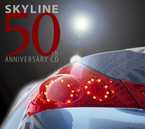 CD)SKYLINE 50TH ANNIVERSARY CD／オムニバス、10cc、BUZZ、スリー
