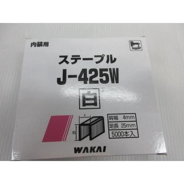 ☆Akiちゃん専用 コメット アンテナチューナー CAT-300（現状渡し）
