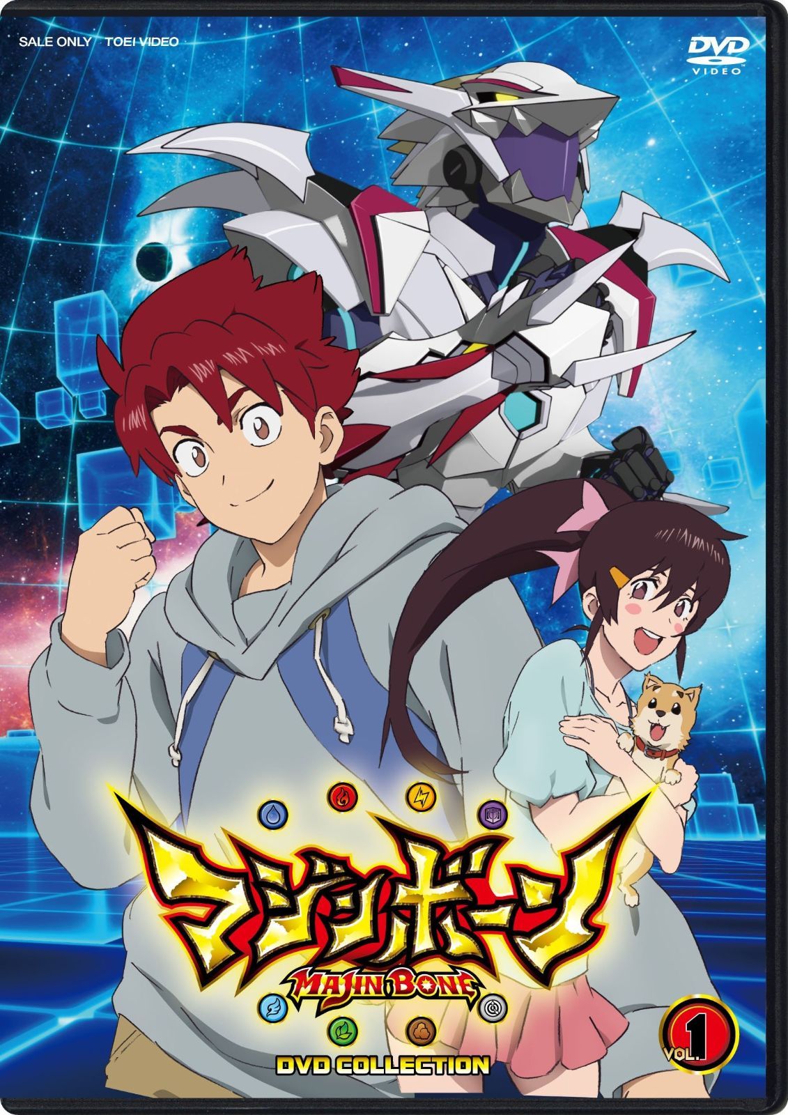 マジンボーン DVD COLLECTION VOL.3 : マジンボーン Blu-ray COLLECTION VOL.3 : KENN, 立花