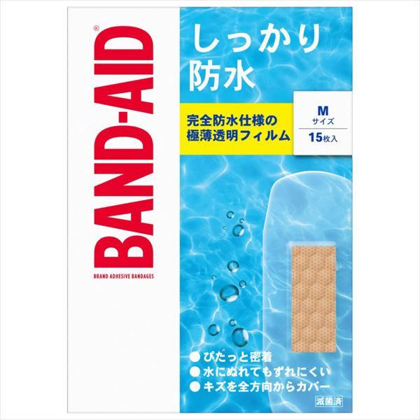 まとめ買い-24点セット バンドエイド しっかり防水 Ｍサイズ １５枚 - 絆創膏