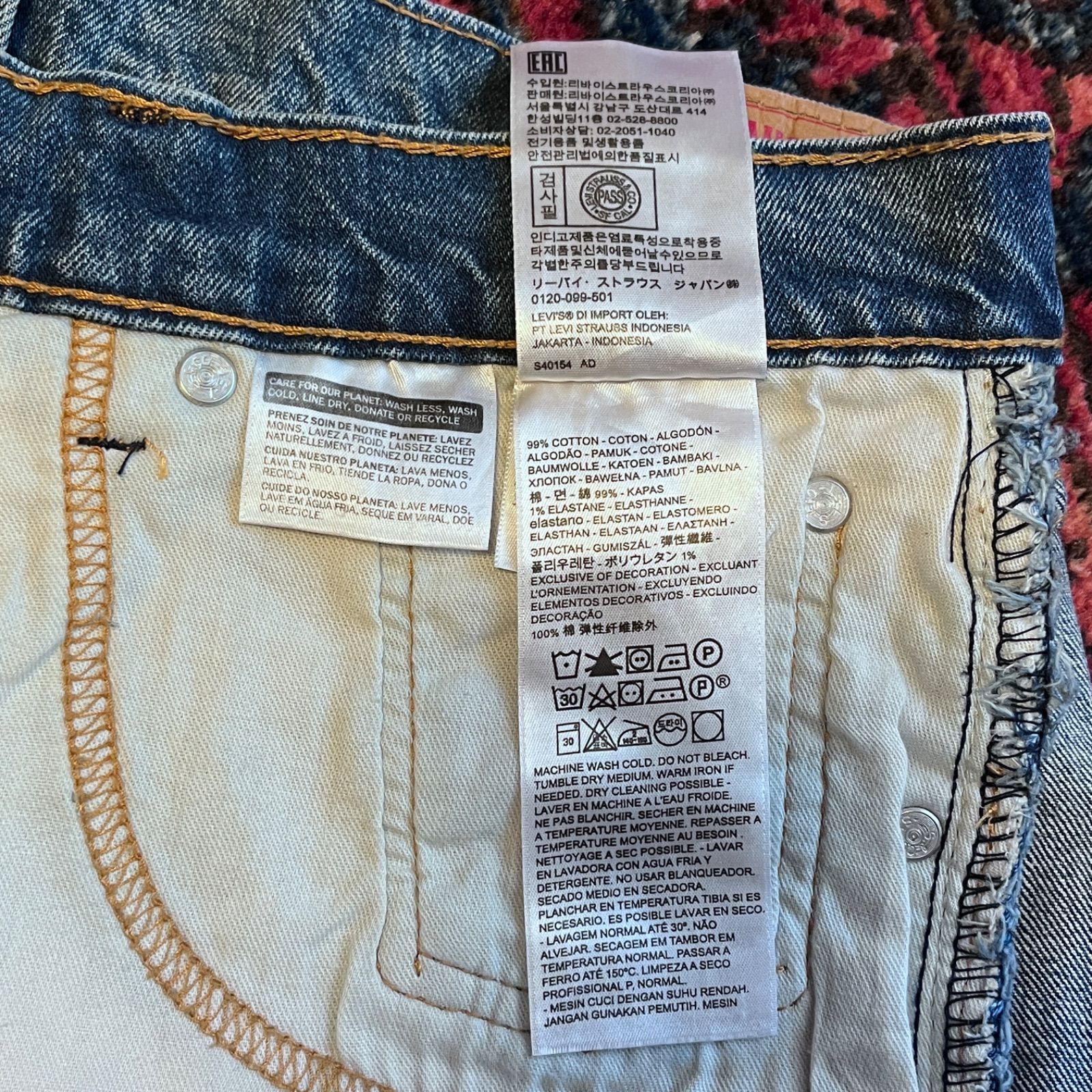 美品 リーバイス Levi