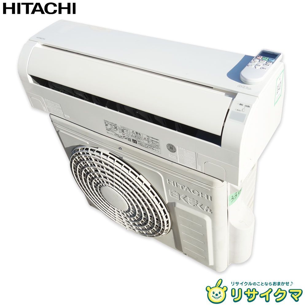 M▽日立 ルームエアコン 2019年 2.8kw ～12畳 白くまくん 標準モデル コンパクトタイプ RAS-AJ28J 33784