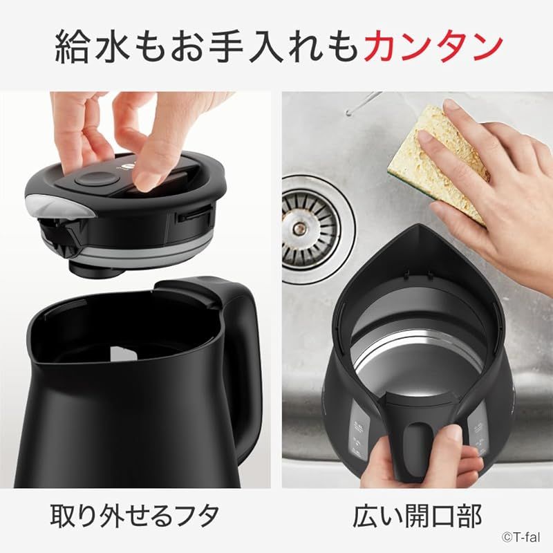 9段階 マットな質感のデザイン