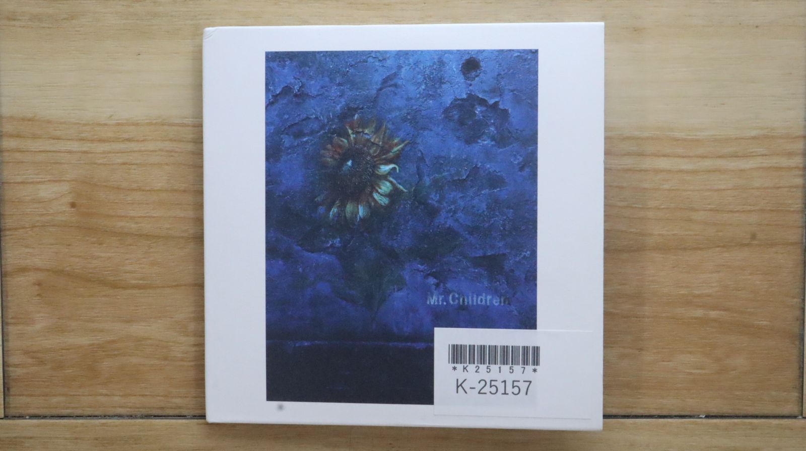 【新品未開封】Mr.Children 初回生産限定盤　LP レコード 国内盤CD☆ミスター・チルドレン/Mr.Children□ himawari (初回