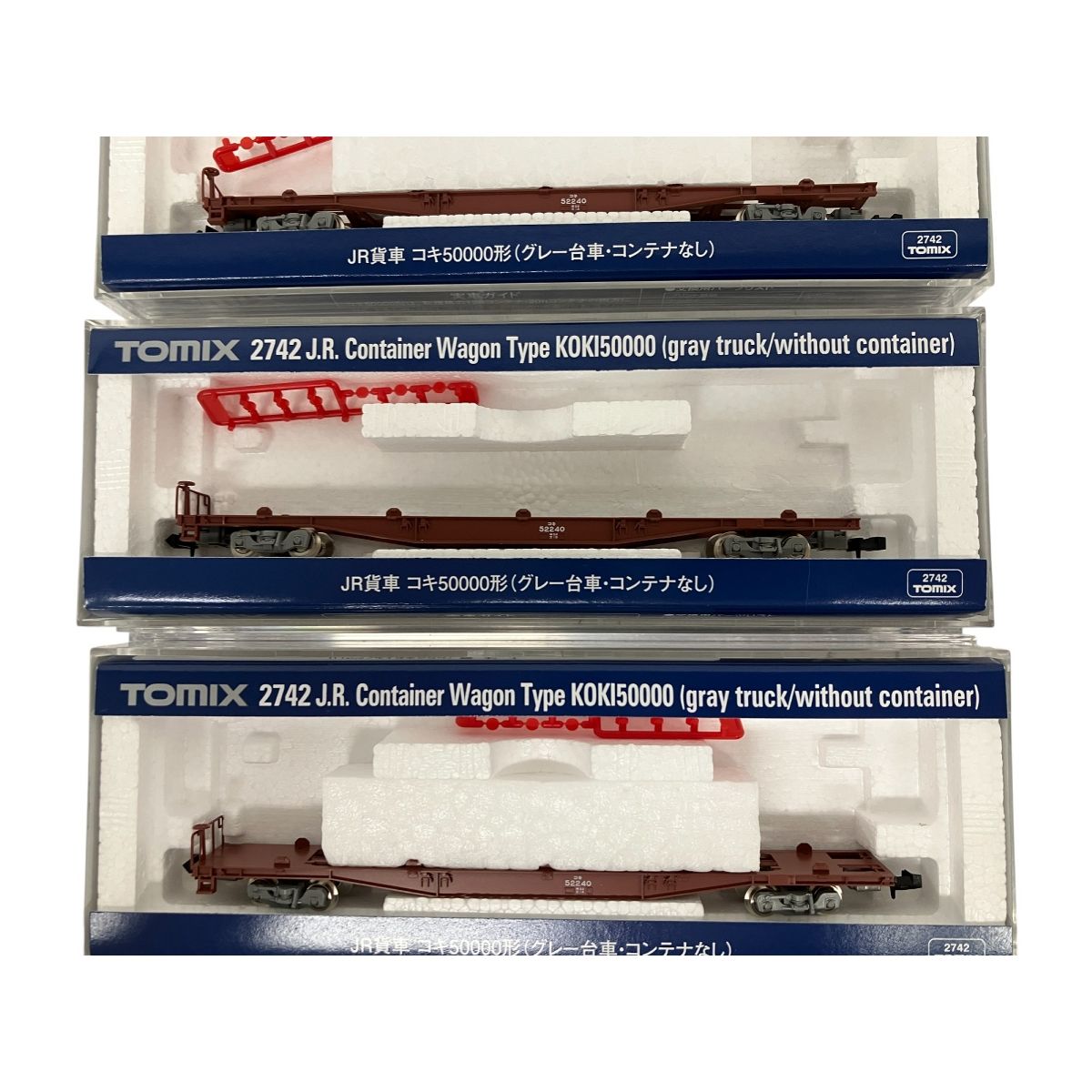 トミックス　中古 TOMIX TOMIX 2742 JR貨車 コキ50000形 コンテナなし グレー台車 6両