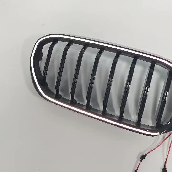 単線グロスブラック中網