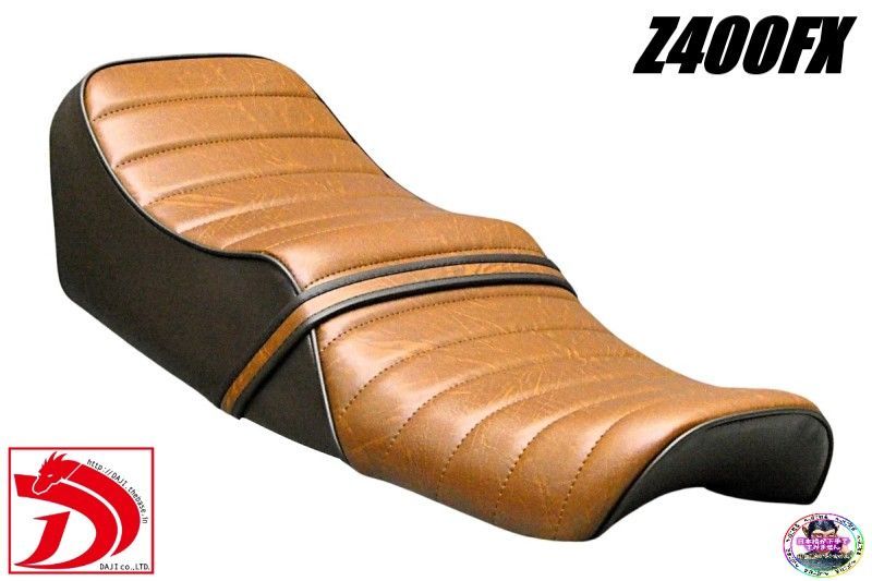 Z400FX 茶ツートン タックロールシート あんこ抜き ローダウンシートZ400J段シートZ550FX Z500FXへっぽこ社長 外装 ブラウン ボタン