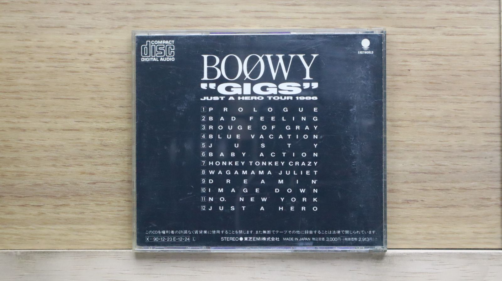 国内盤CD☆ボウイ /BOOWY □ GIGS ― JUST A HERO TOUR 1986