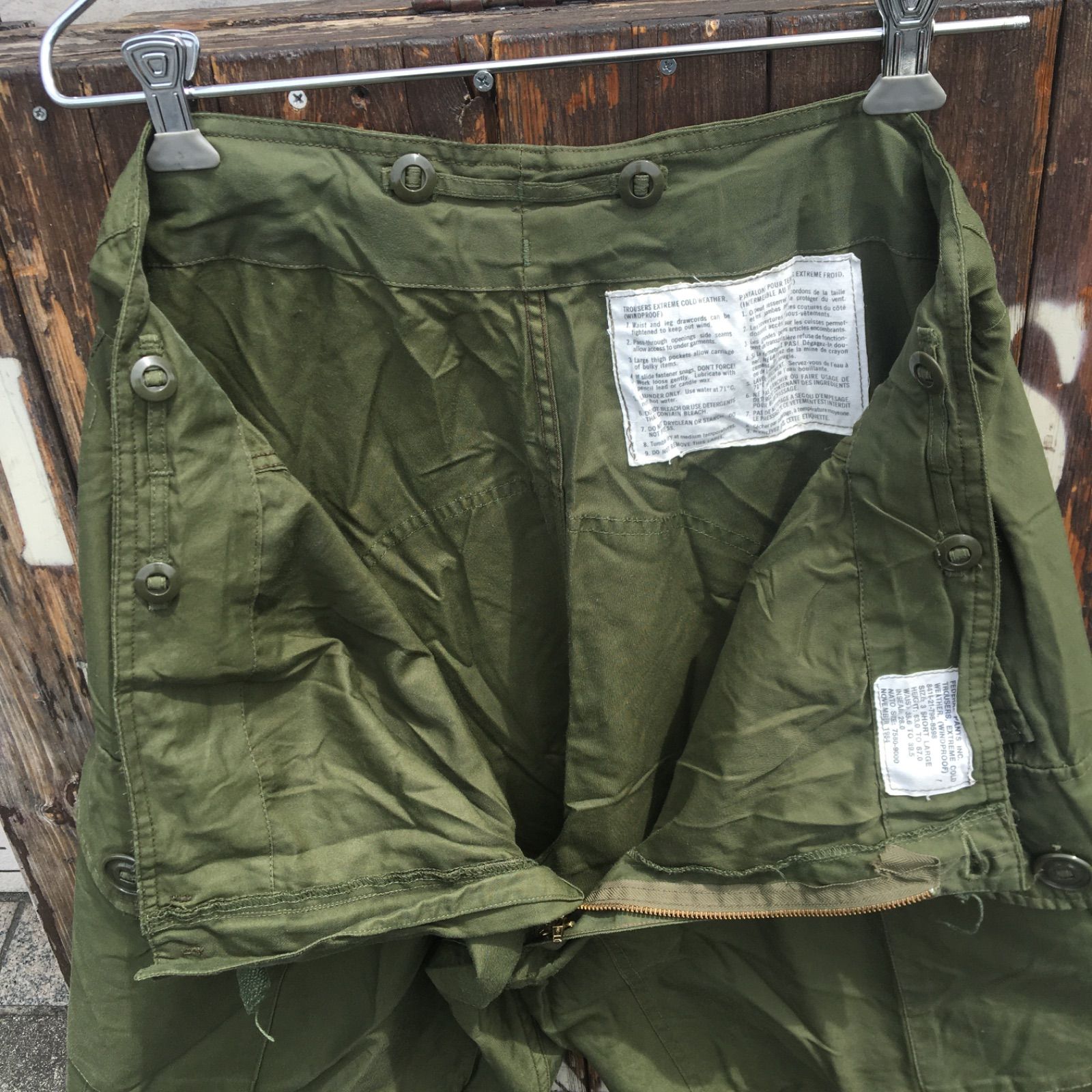 80s カナダ軍 ウィンドオーバーパンツ 実物 army S-S ③ カーゴパンツ 