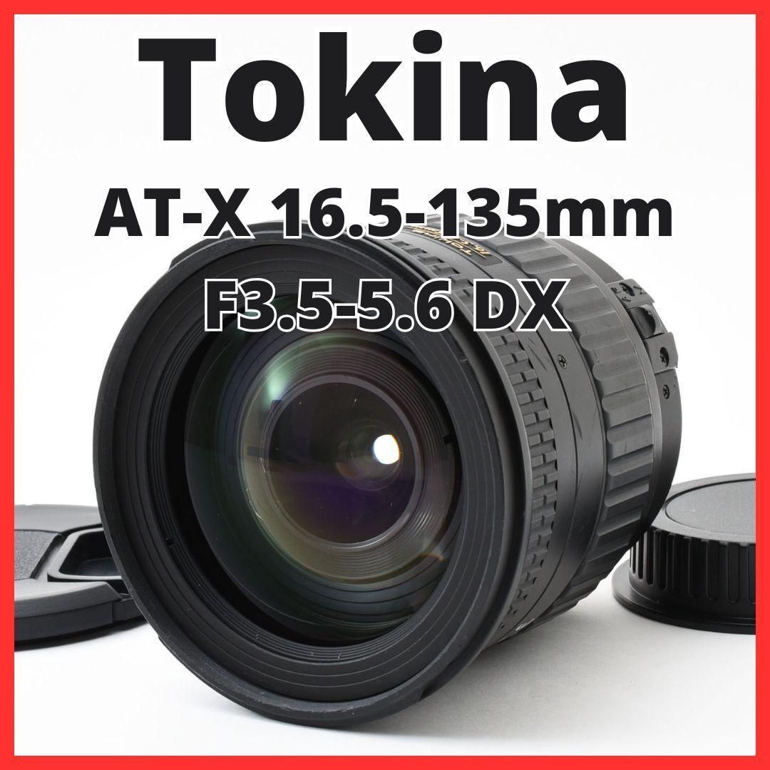D15/6466B★極美品★Canon EOS Kiss X50 レンズセット D15/6466B☆極美品☆Canon EOS Kiss X50 レンズセット - メルカリ