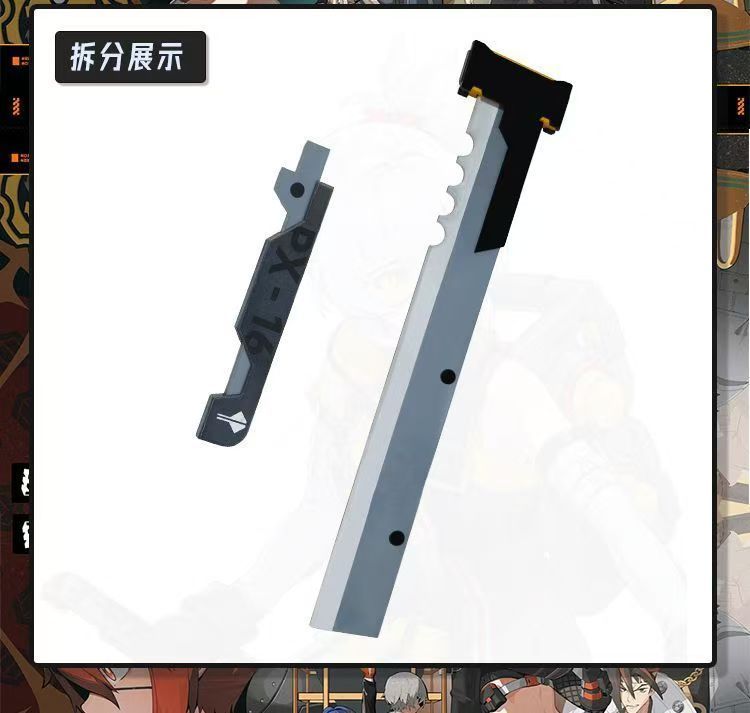 ゼンレスゾーンゼロ Billy the Kid コスプレ道具 武器 ゼンレスゾーン