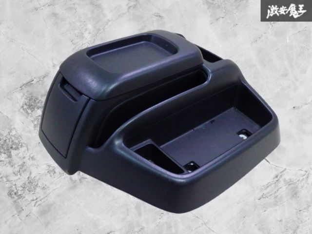 【程度良好！！】トヨタ 純正 200 200系 ハイエース 7型 スーパーロング センター コンソール 小物入れ ドリンクホルダー 58826-26020