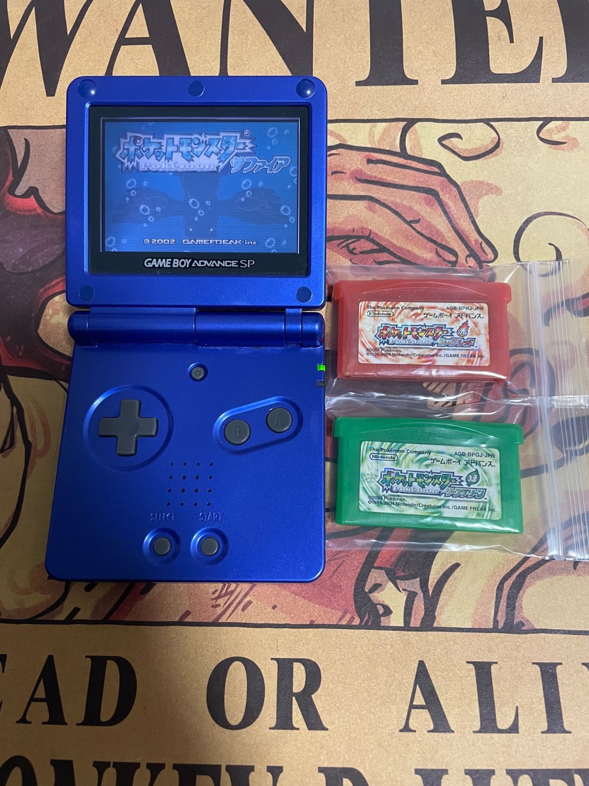 3点セット