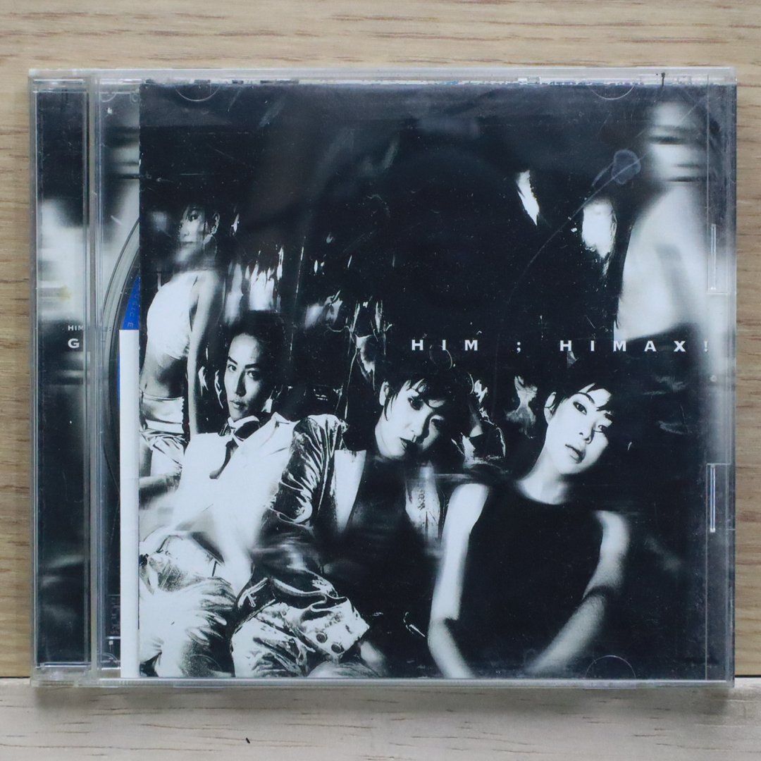 【mc】 アイエヌアイ CD Amazon.co.jp: THE FRAME (MULTI-FRAME ver.) (通常盤) - INI