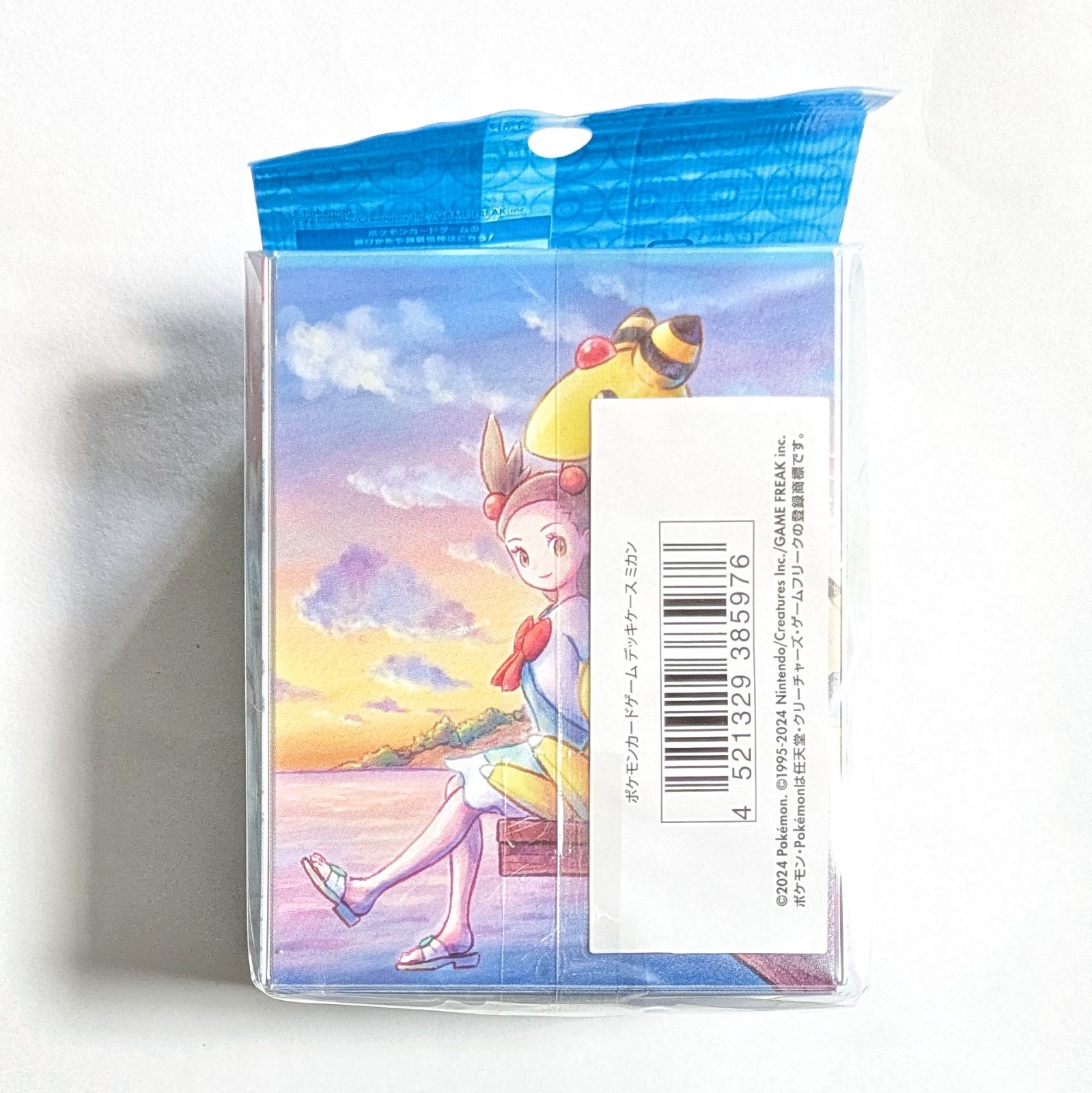 ポケモンカード キミにきめた！ デッキケース ＆ シールド 新品未開封 Amazon | ポケモンセンターオリジナル PCG デッキケース&デッキ
