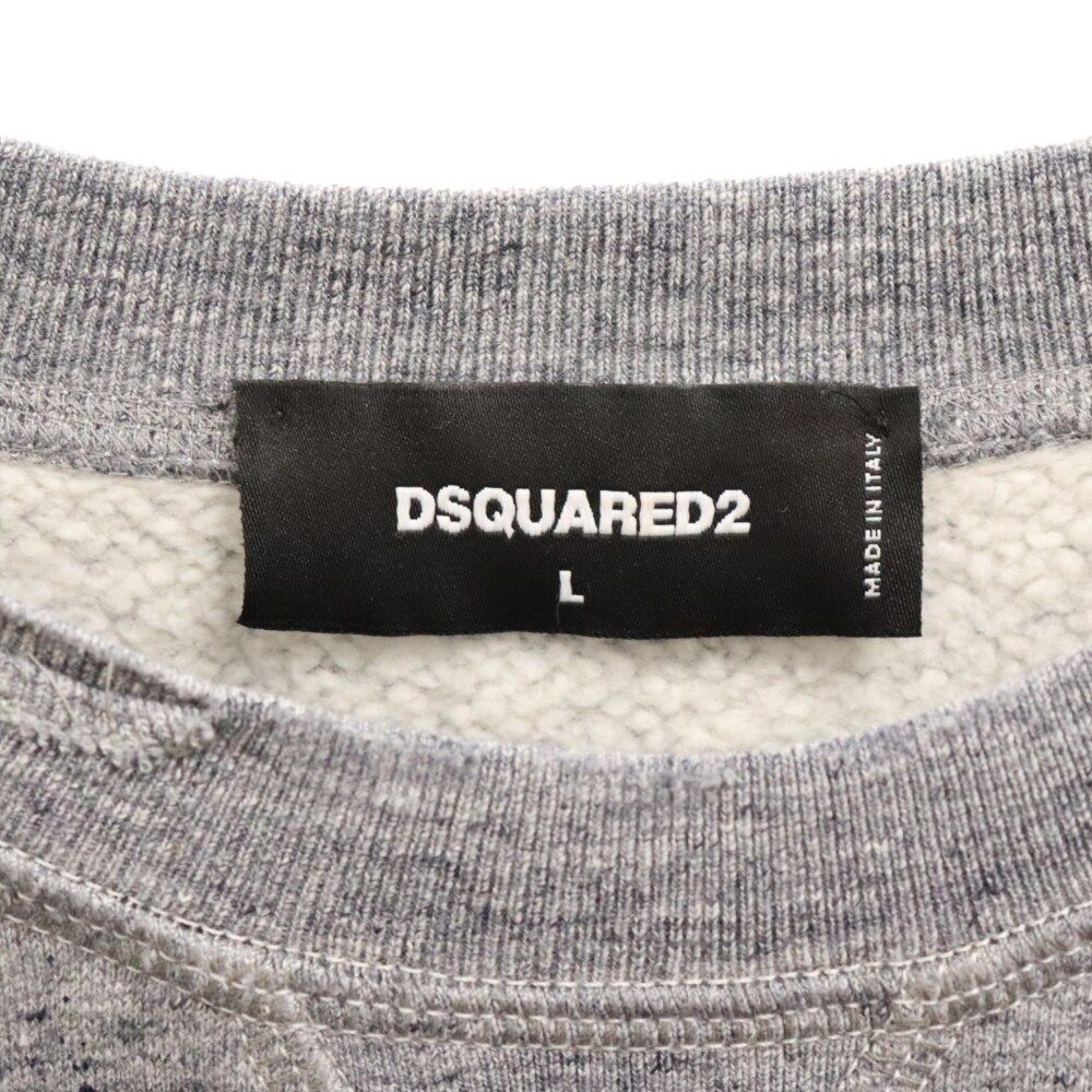 DSQUARED2 (ディースクエアード) Classic Raglan Fit S74GU0514 パッチ 