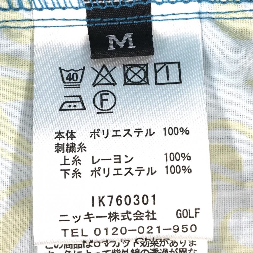 ライトブルー×白 ロゴ刺しゅう総柄