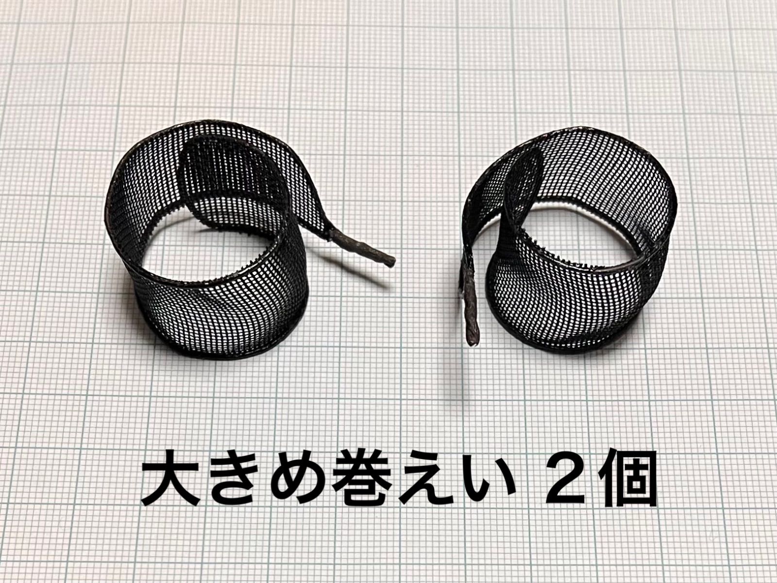 雛人形 随身 巻纓 2個 - メルカリ